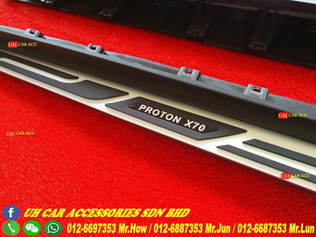 Proton X70 Side Step Running Board (4s Sport) – UH Car